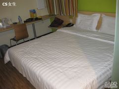 IMG_1773-7天酒店·北京上地清河地铁站店