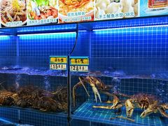 -启东小海鲜(庄先湾路1号店)