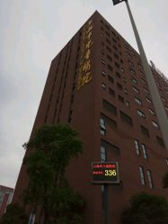 -上海市儿童医院(泸定路院区)