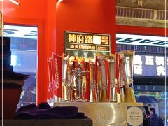 -神府路壹号·海鲜烧烤·砂锅粥·锅物(三坊七巷店)