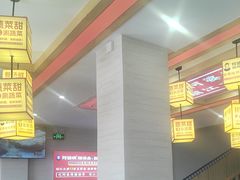 -阿婆情腊排骨火锅(金虹路店)