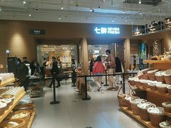-七鲜超市(瑞虹天地太阳宫店)