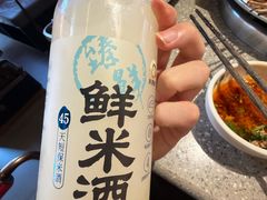 -大龙燚火锅(太古里店)