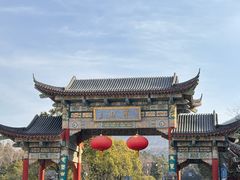 -句容茅山景区