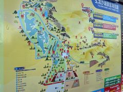 -玉龙沙湖景区