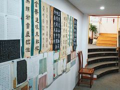 -琴书和韵(上南馆旗舰店)