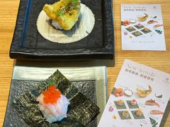 -Tuna maki寿司(苏州中心商场店)