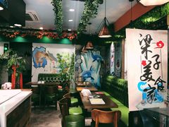 -梁子刨冰王(鞍山西道店)