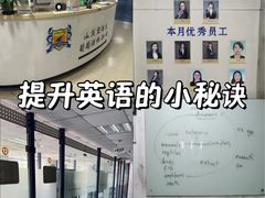 -环亚琅文现代英语·青少·雅思托福·成人英语