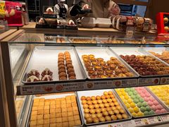 -陕拾叁-西安糕点(大雁塔店)