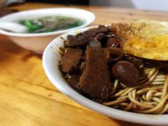 -老余家面馆