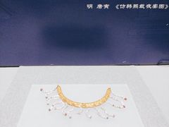 -珠海市博物馆
