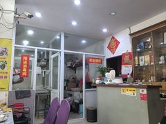-凯盈阁·顺德私房菜·桑拿鸡
