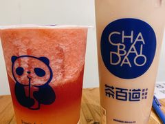 -茶百道(二七万达店)