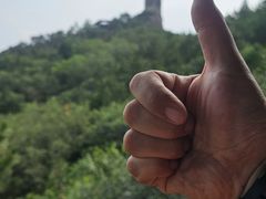 -磬锤峰森林公园