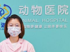 -美迦爱-牙专科·兔科·骨科诊疗中心(北苑店)