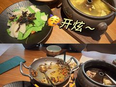 -云海肴·汽锅鸡·云南菜(苏州中心店)