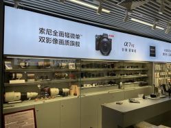 -武汉婚纱照材城