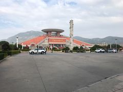门面-中国闽台缘博物馆