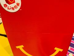 -麦当劳(金山红星美凯龙DT店)