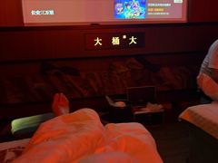 -大桶大足浴(山钢和润荟店)