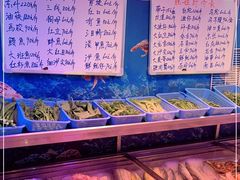 -长平老姿娘夜粥(平东一街店)