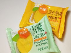 -御品轩(凤城二路店)