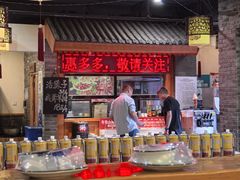 -靠山屯东北农家菜(八龙桥雅苑店)
