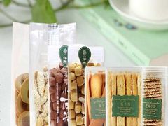 -仟吉KenGee(武汉高铁站店)