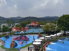 -南京银杏湖乐园