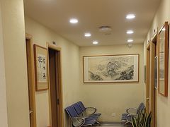 -上海广德中医门诊部