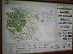 -海南文笔峰盘古文化旅游区