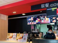 -麦当劳(衡阳中心汽车站店)