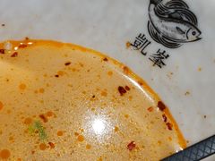 -凯峰鱼汤米线(金利達店)