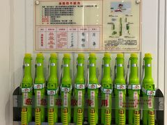 -吉林市博物馆