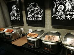 -太二酸菜鱼(深圳布吉万象汇店)