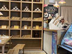 -宝珠奶酪(长宁金虹桥店)