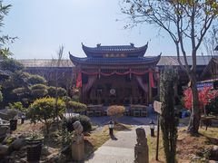 -温汤发糕(温汤店)