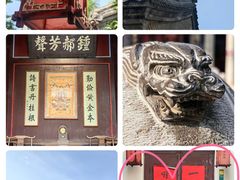 -十笏园博物馆