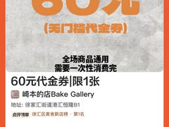 -港汇恒隆广场