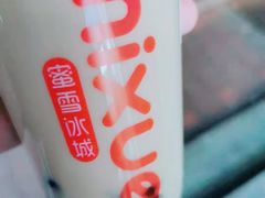 -蜜雪冰城(同德里店)
