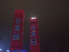 -花果园湿地公园