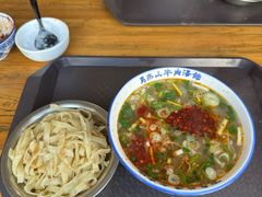 -清真马杰山牛肉汤馆