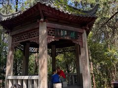-云龙山
