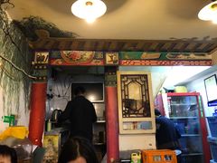 门面-裕德孚·非遗手切涮羊肉(东直门内大街店)