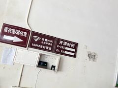 -龙岩森林水乡景区