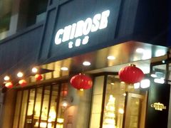 -七若滋·动物奶油生日蛋糕(北苑店)