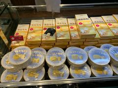 -味多美蛋糕(航天桥店)