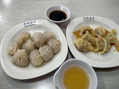 -阿狗烧麦(交通局店)