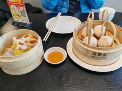 -金鼎轩(鸟巢北辰荟店)